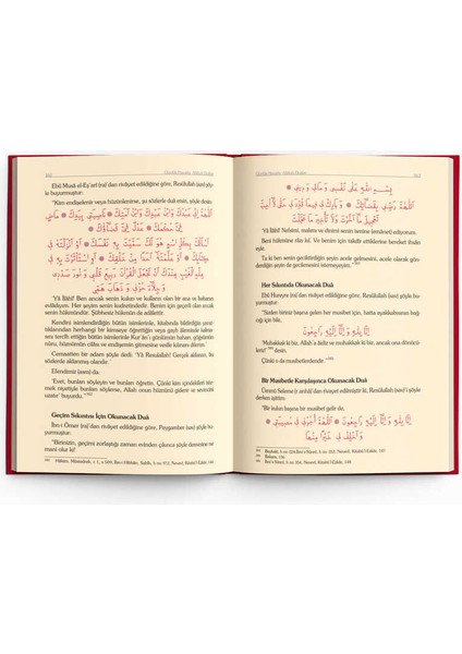 Kaynaklarıyla Büyük Dua Mecmuası (Kırmızı) modelleri