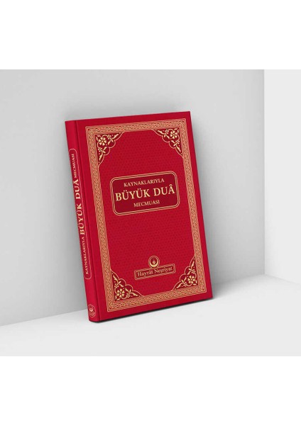 Kaynaklarıyla Büyük Dua Mecmuası (Kırmızı) indirimleri