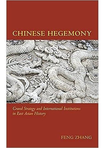 Chinese Hegemony (Ciltli)