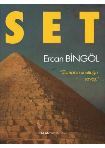Set