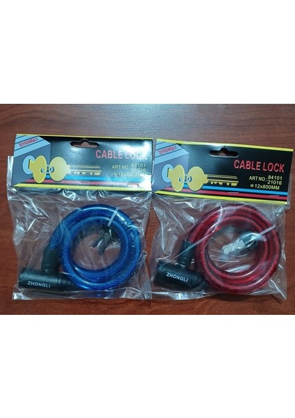 Kilit 12X80 mm Zhongli Anahtarlı