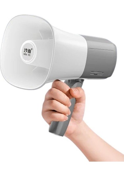 918L 25 Watt Bluetooth-Usb-Siren-Ses Kayıt Özellikli Dahili Bataryalı Mini El Tipi Megafon