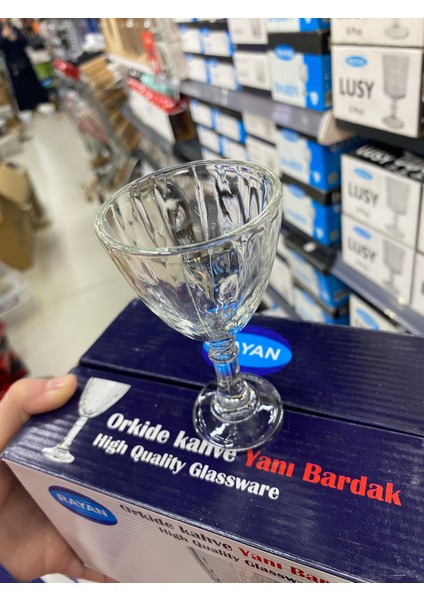 Orkide Kahve Yanı Bardağı