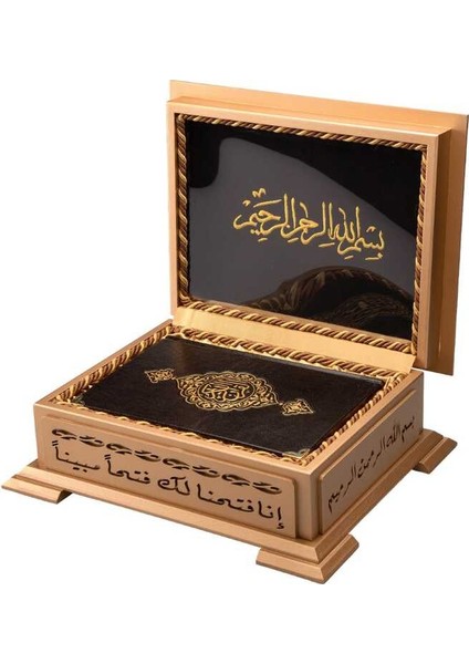 Ahşap Kutulu Kur'an-I Kerim (0243 - Çanta Boy - Sarı)