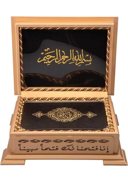 Ahşap Kutulu Kur'an-I Kerim (0243 - Çanta Boy - Sarı)