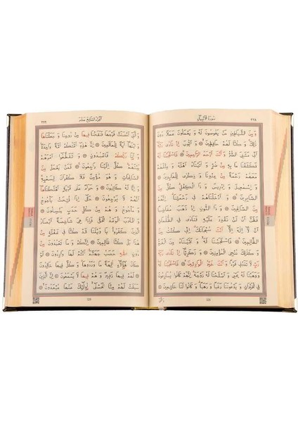 Ahşap Kutulu Kur'an-I Kerim (0243 - Çanta Boy - Sarı)