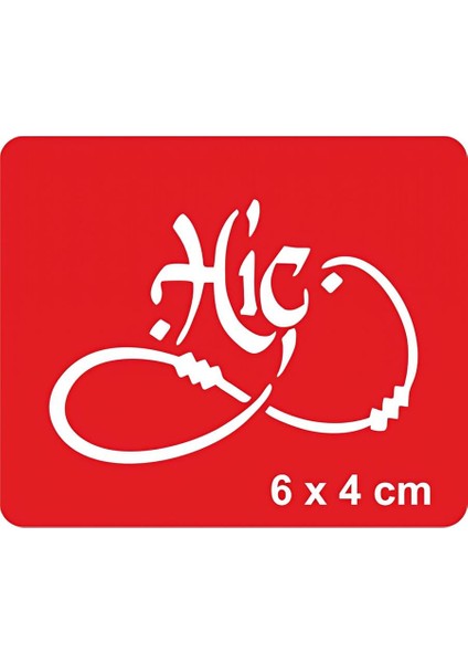 Sonsuz Hiçlik Tattoo Geçici Dövme Şablonları Kına Kalıpları