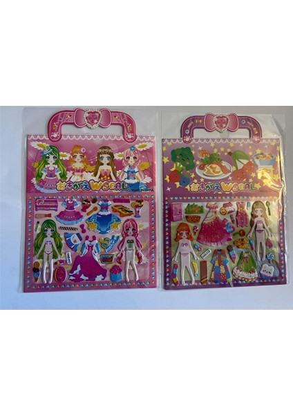 2 Adet Prenses Giydirme Kız Çocuk 3D Kabartmalı Sticker Çıkartma Seti Model2