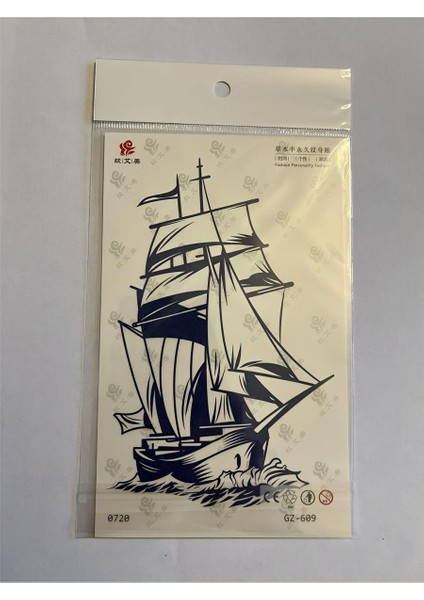 Gemi Aylık Yarı Kalıcı Kalıcı Geçici Dövme Yapıştırma Dövme