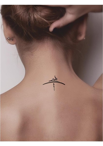 Nihilizm Felsefesi Hiçlik Sembolü Tattoo Geçici Dövme Şablonları Kına Kalıpları