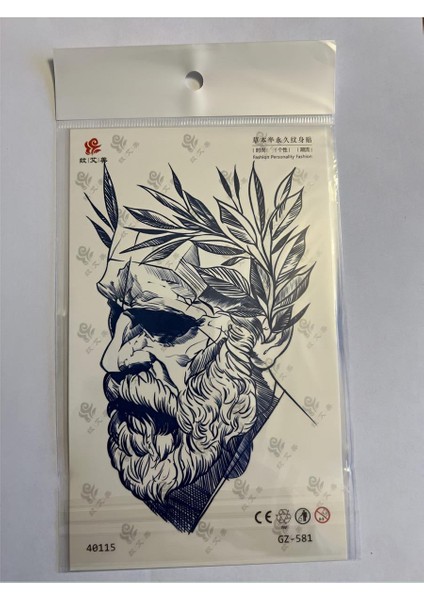 Antik Yunan 1 Aylık Yarı Kalıcı Yapıştırma Geçici Dövme