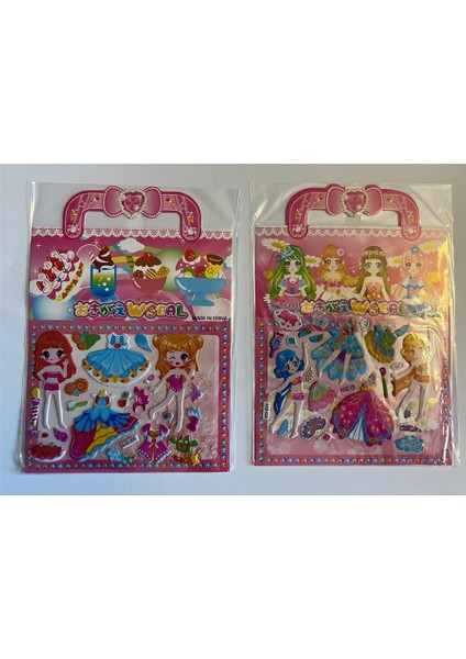 2 Adet Prenses Giydirme Kız Çocuk 3D Kabartmalı Sticker Çıkartma Seti Model4