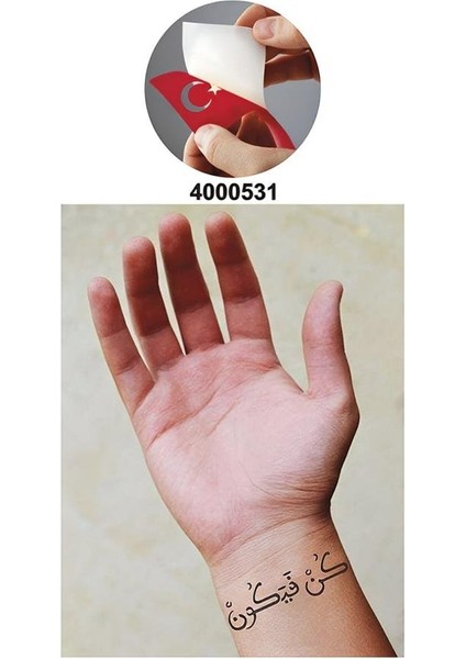 Kün Feyekün (Ol Der ve Olur!) Tattoo Geçici Dövme Şablonları Kına Kalıpları fiyatları