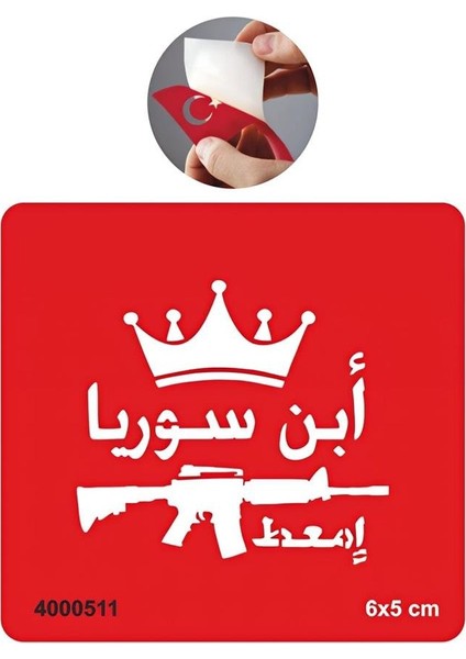 Arapça Slogan Tattoo Geçici Dövme Şablonları Kına Kalıpları