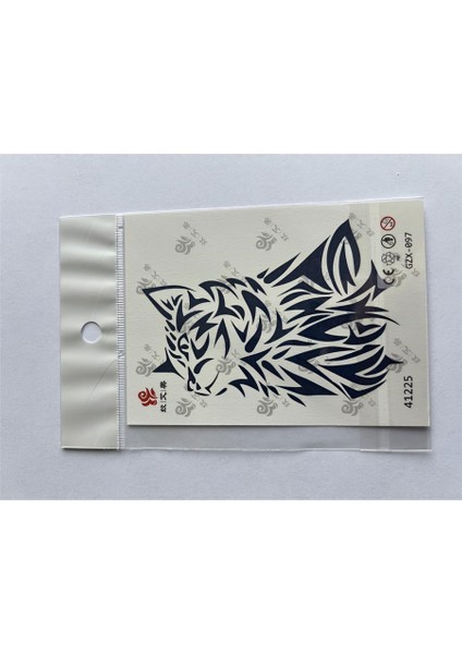 Kedi Minimal 11X8 cm Yarı Kalıcı Geçici Dövme Yapıştırma Dövme