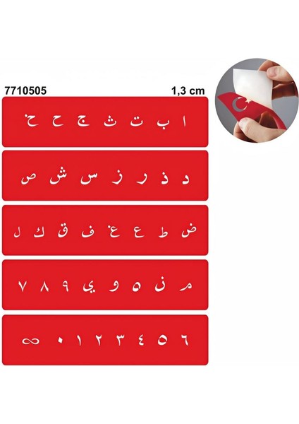Arapça Harf Set Geçici Dövme Kına Şablonu