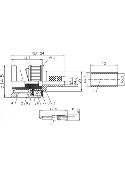 Bnc-J-3 Erkek Coaxial Konnektör fiyatları