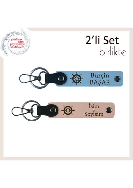 Gemi Dümeni Detaylı Şık Hediyelik, Isme Özel Deri Anahtarlık Takımı, Gök Mavi-Yavru Ağzı