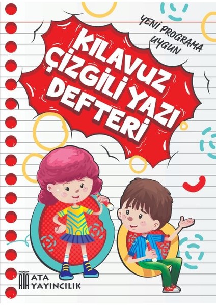 1. Sınıf Yeni Müfredata Uygun Yazı Defteri Küçük Boy (12 Adet) indirimleri
