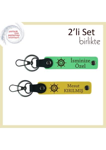 Yönü Olanlara Verilebilecek En Şık Hediye, Gemi Dümeni Temalı Set, Isme Özel, Fıstık Yeşil-Sarı