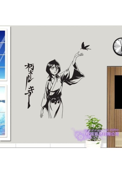 Anime Kız Sticker 100 x 45 cm