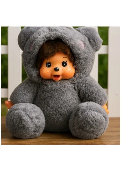 Bebek Et Yüzlü Biberonlu Ayreten Ayıcığa Dönüyo 25 cm fiyatları