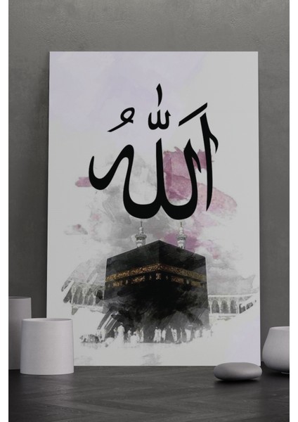 Allah Yazılı Kabe Kanvas Tablo
