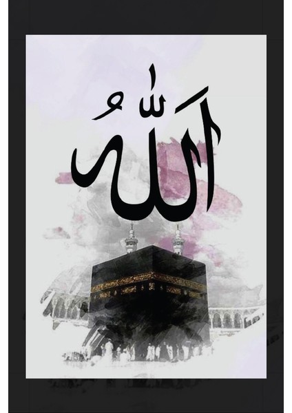 Allah Yazılı Kabe Kanvas Tablo fiyatları