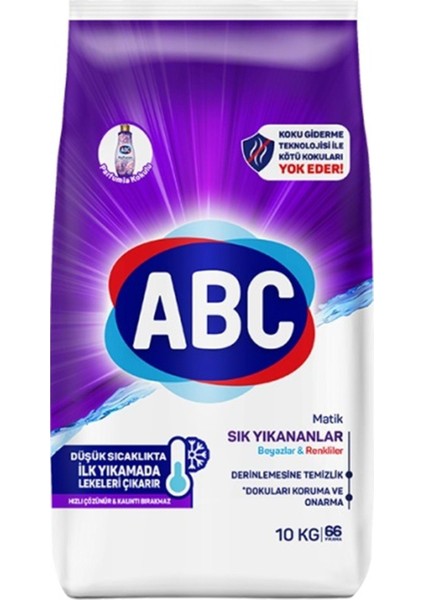 Matik 10 kg Beyazlar & Renkliler ve Sık Yıkananlar 2 Li Paket