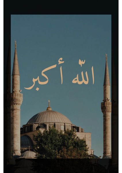Sultan Ahmet Camii Allahuekber Kanvas Tablo fiyatları