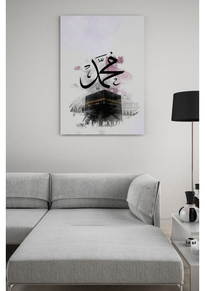 Hz Muhammed S.a.v Kabe Kanvas Tablo