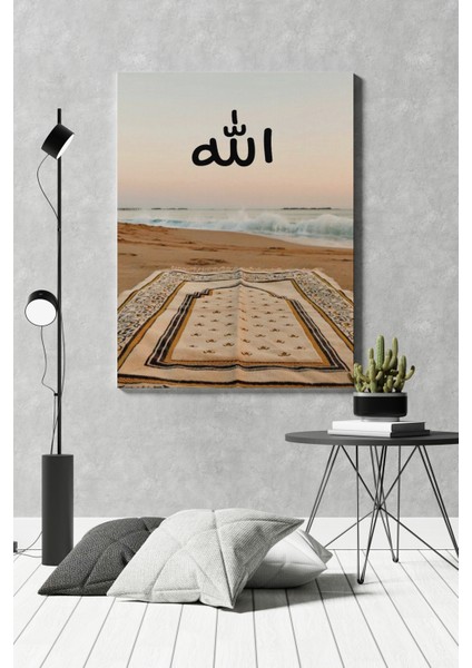Allah Yazılı Seccade Kanvas Tablo