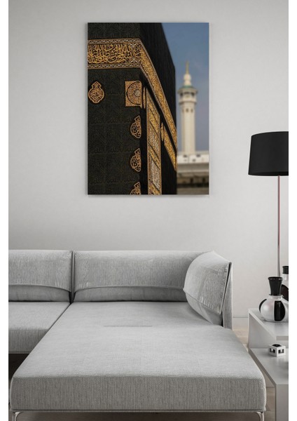 Kabe ve Minare Kanvas Tablo