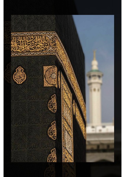 Kabe ve Minare Kanvas Tablo fiyatları