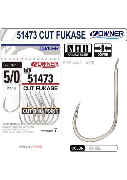 51473 Cut Fukase
