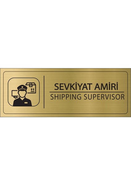 Sevkiyat Amiri Isimlik Altın Metal Kapı Isimliği Levhası Yönlendirme Tabelası