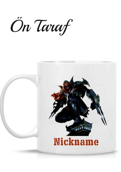 Lol Temalı Kişiye Özel Kupa Bardak