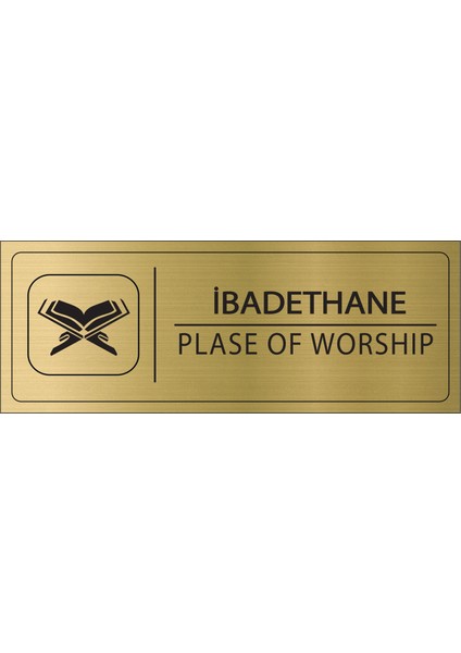 Ibadethane Isimlik Altın Metal Kapı Isimliği Levhası Yönlendirme Tabelası