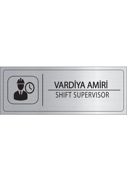 Vardiya Amiri Isimlik Gümüş Metal Kapı Isimliği Levhası Yönlendirme Tabelası