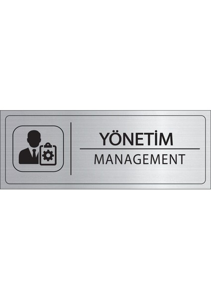 Yönetim Isimlik Gümüş Metal Kapı Isimliği Levhası Yönlendirme Tabelası