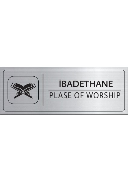 Ibadethane Isimlik Gümüş Metal Kapı Isimliği Levhası Yönlendirme Tabelası