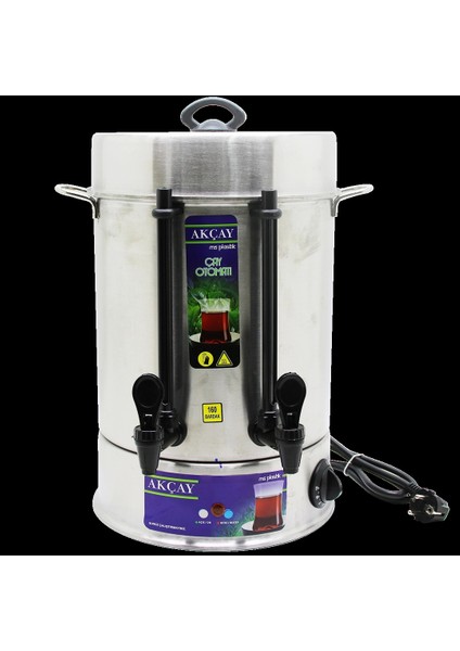 Çay Otomatı 160 Bardak Semaver Elektrikli Çay Makinesi ( Marka Değişkenlik Gösterebilir ) (5047)