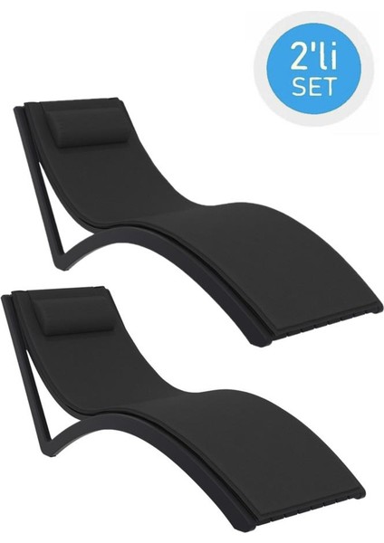 TRK-087 Siesta Minderli Yastıklı Lüks Ergonomik Slim Şezlong Siyah 2'li Set