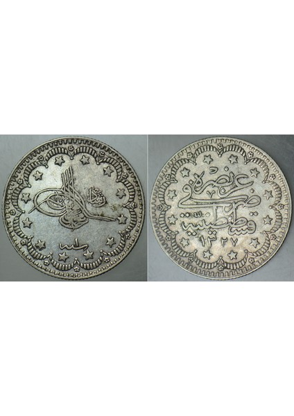 Sultan V. Mehmed Reşad Gümüş 5 Kuruş 1327/1 Istanbul Darbı. Osmanlı Imparatorluğu.