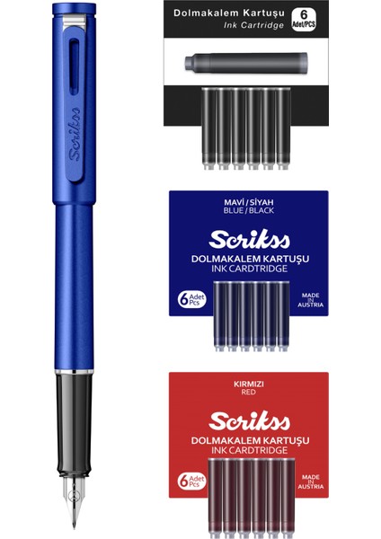 & WizDesign Punto Dolmakalem, Özel Kutu 3'lükartuş Takımı