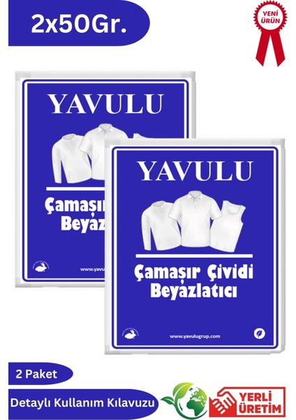 Çamaşır Çividi Mavi Toz Çivit Çamaşır Beyazlatıcı Çamaşır Çiviti 2 Paket 50GR