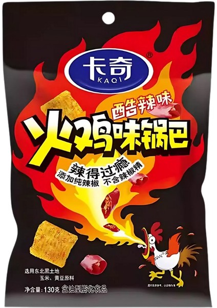 Turkey Flavored Spicy Rice Crackers 130G