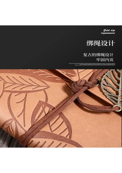 Deri Yaprak Desenli Defter - AGT1103-5365