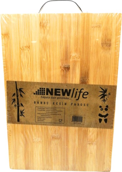 Ahşap Koyu Bambu Kesim Panosu Metal Kulplu 22X32CM (4767) - MBN7926-5489