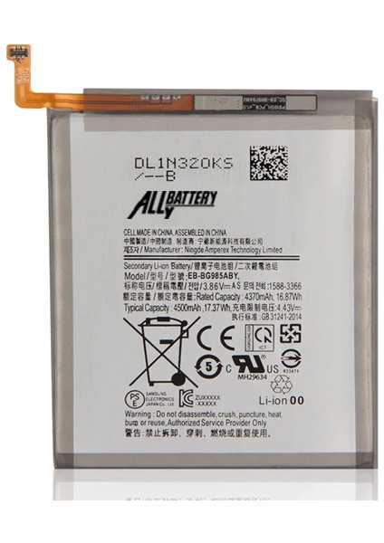 Ally Sm Galaxy S20 Plus G985F Pil Batarya EB-BG985ABY-(5775) - ISL3143-8281